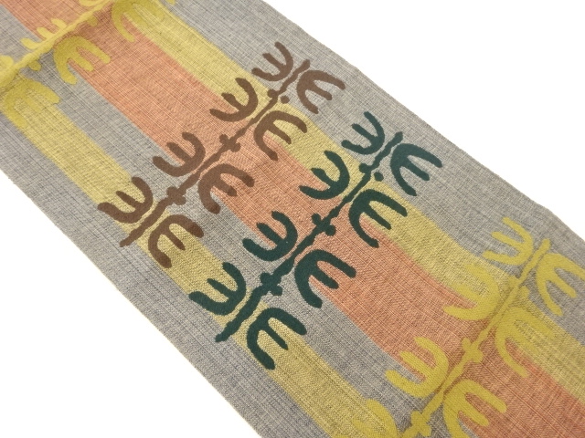 JAPANESE NAGOYA OBI / WOVEN ABSTRACT